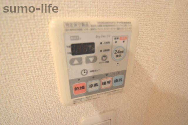 ハウオリオハナの設備