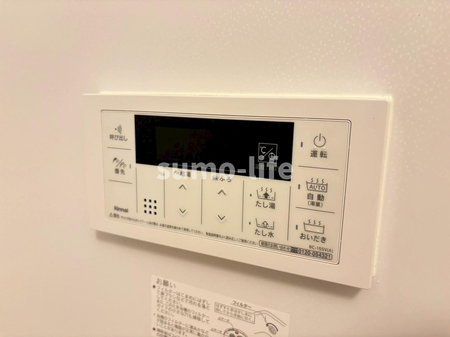 神崎町アパートのその他