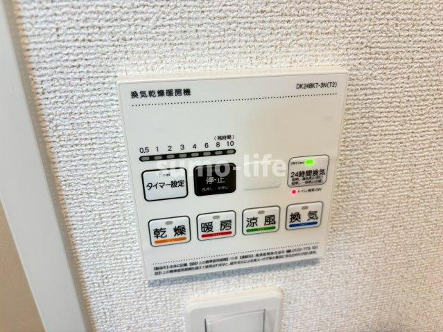 神崎町アパートの設備
