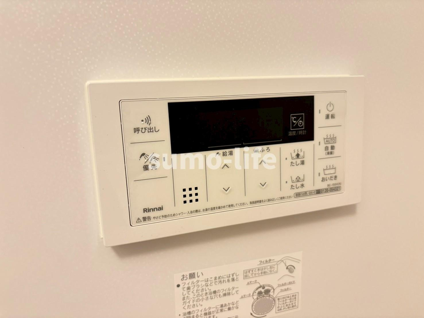 神崎町アパートのその他