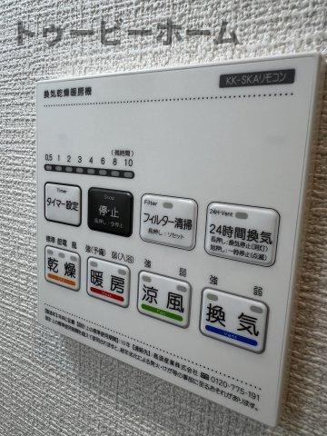 入間市豊岡3丁目アパートの設備