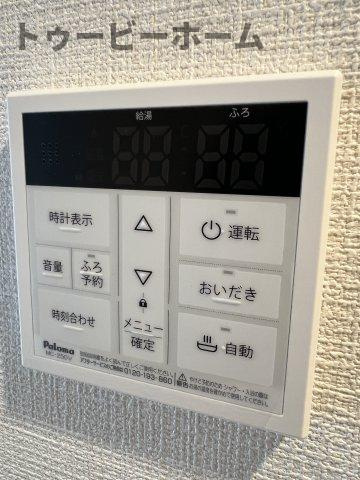 入間市豊岡3丁目アパートの設備