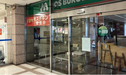 入間市豊岡3丁目アパートの周辺