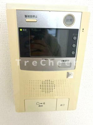 【設備】 | ライオンズマンション中野東