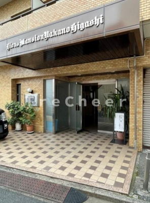【エントランス】 | ライオンズマンション中野東
