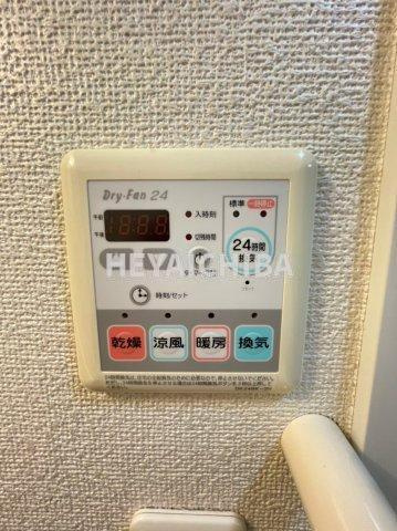 スペースＡの設備|浴室乾燥機