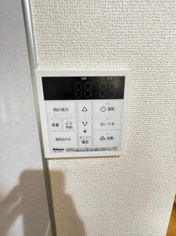 スペースＡの設備|給湯パネル