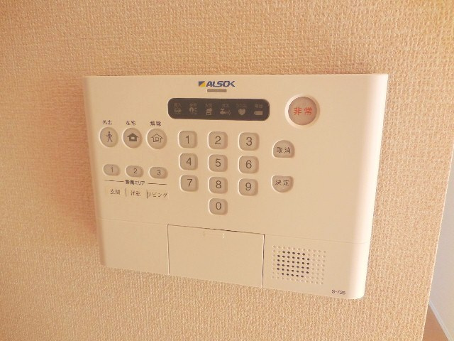 アンヌプリの内装