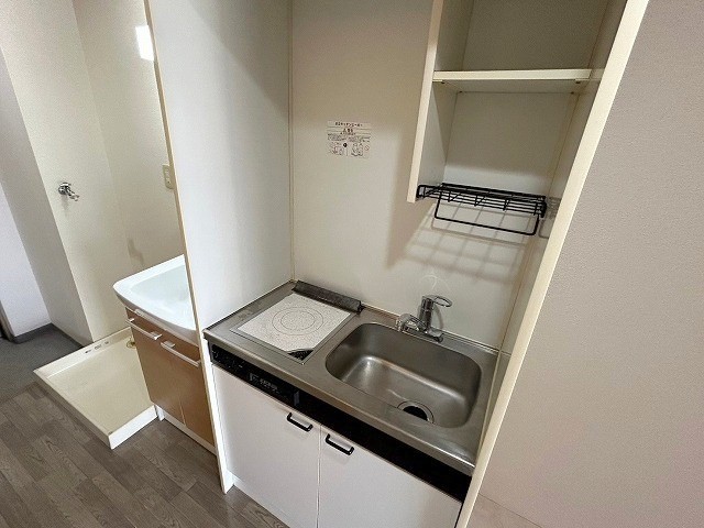 コンセール裕恵のキッチン