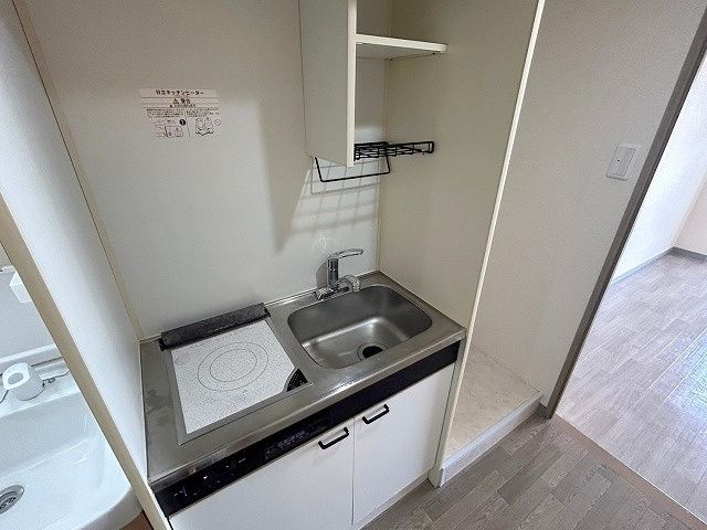 コンセール裕恵のキッチン