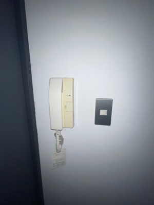 【セキュリティ】 | 雀庵