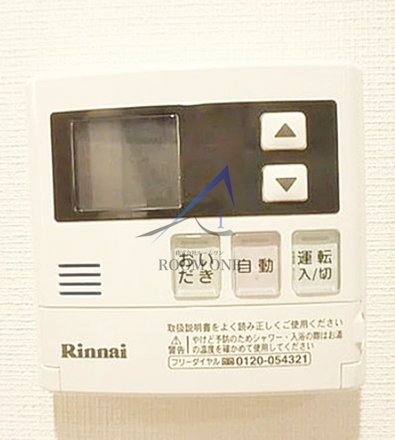 ガーラ・プレシャス神宮外苑		のその他