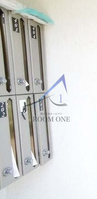 ヴィレ西日暮里のその他共用部分|集合ポストです。