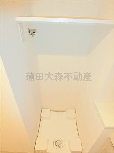 アジールコート糀谷の設備|棚付き洗濯機置場