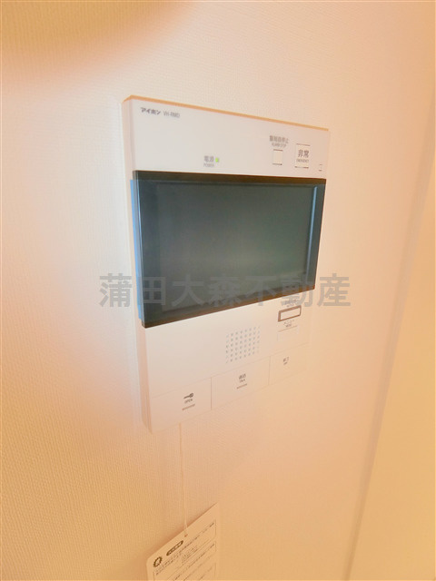 アジールコート糀谷の設備|TVモニター付オートロック