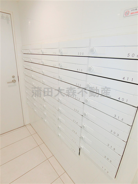 アジールコート糀谷のその他共用部分