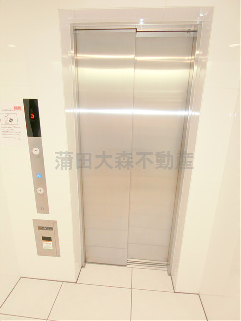 アジールコート糀谷のその他共用部分