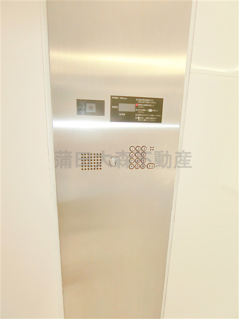 アジールコート糀谷のその他共用部分