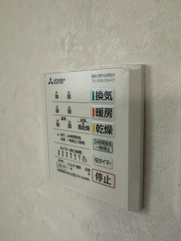 上本町貸家の設備