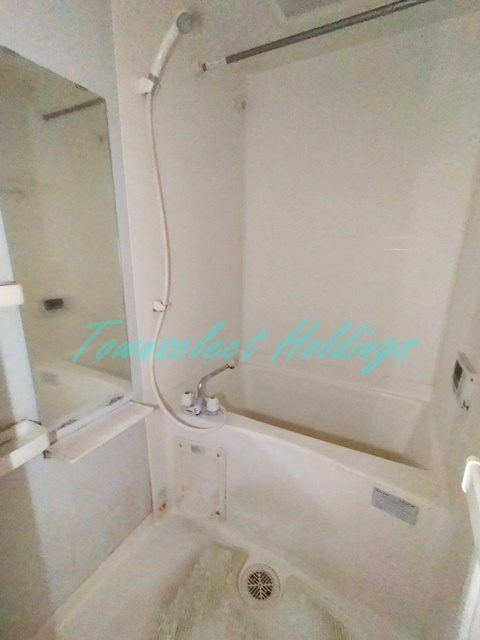 第２和光ヒルズの浴室|浴室乾燥機・追い炊き付き