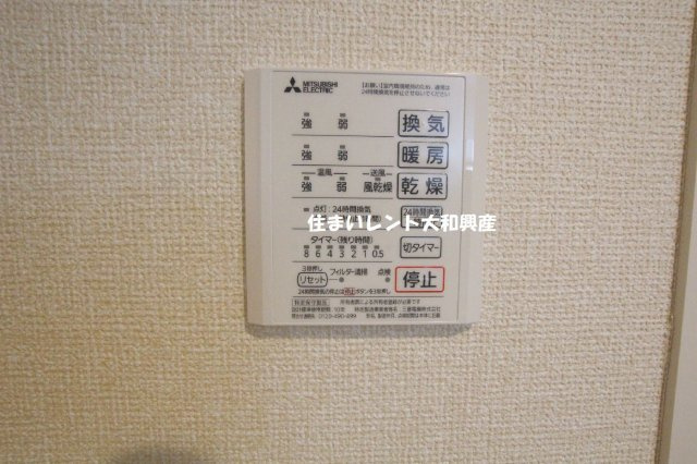 プルミエールの浴室