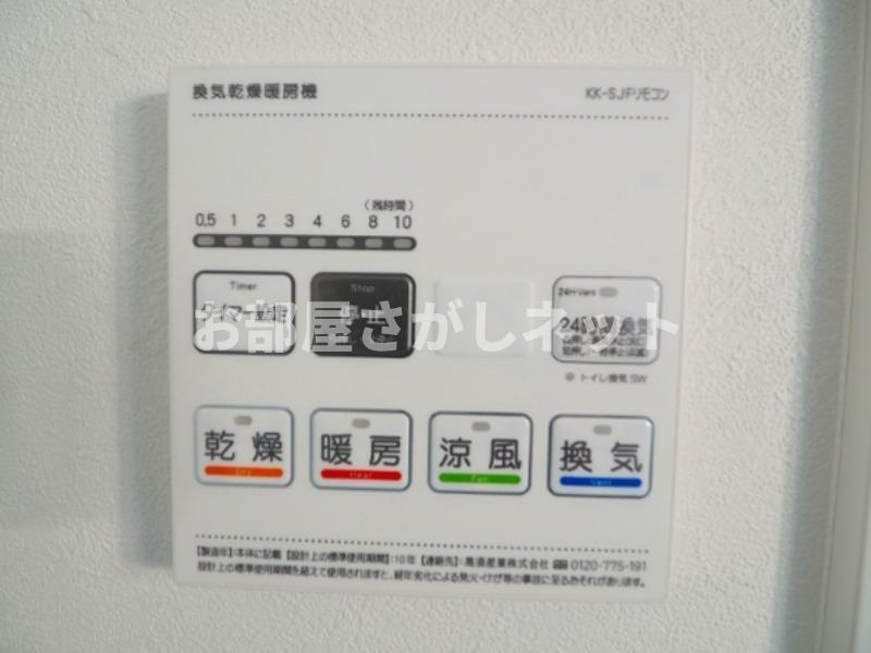 文京区白山１丁目のマンションの設備