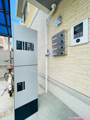 【その他共用部分】 | セジュールコートあべのSR