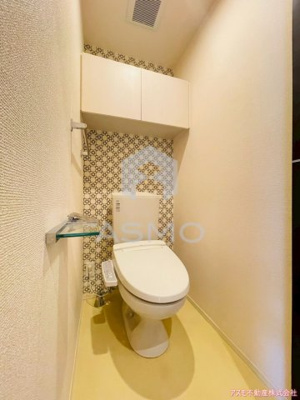 【トイレ】 | セジュールコートあべのSR