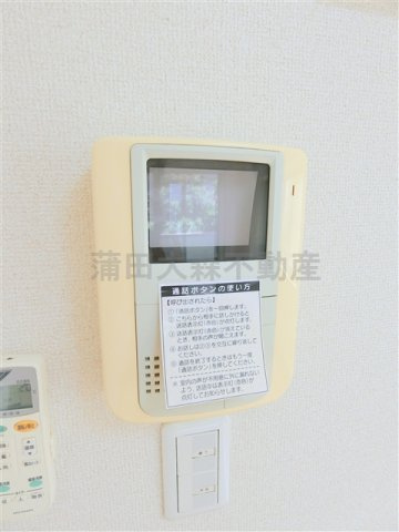 パピエ・レイの設備|TVモニター付オートロック　インターホン