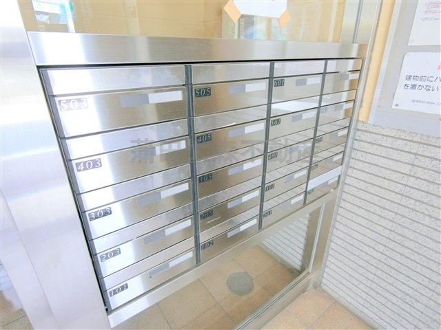 パピエ・レイのその他共用部分