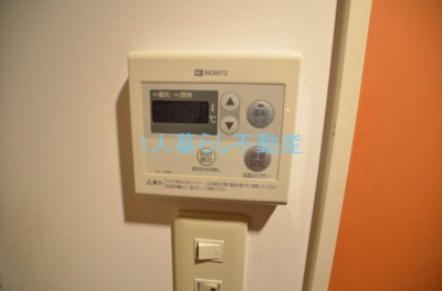 【設備】 | ヂオメトリー