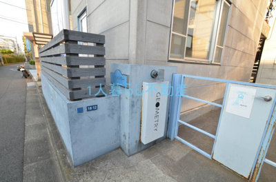 【エントランス】 | ヂオメトリー