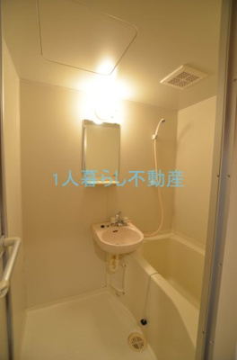 【浴室】 | ヂオメトリー