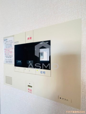 【セキュリティ】 | LA MAISON VERTE 西田辺