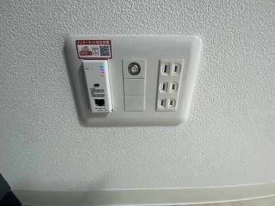 【内装】 | ジーメゾン見沼大和田サウス