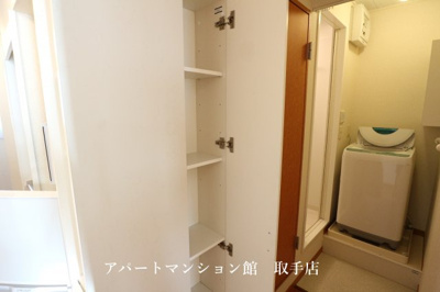 【収納】 | レオパレスKⅠ