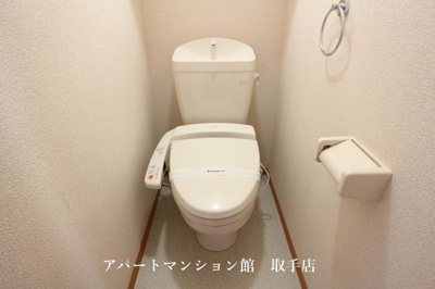【トイレ】 | レオパレスKⅠ
