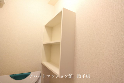 【収納】 | レオパレスKⅠ