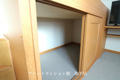 【収納】 | レオパレスKⅠ
