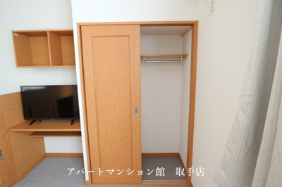【収納】 | レオパレスKⅠ