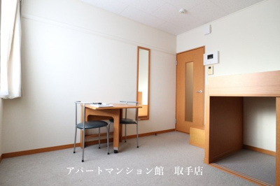 【居間・リビング】 | レオパレスKⅠ