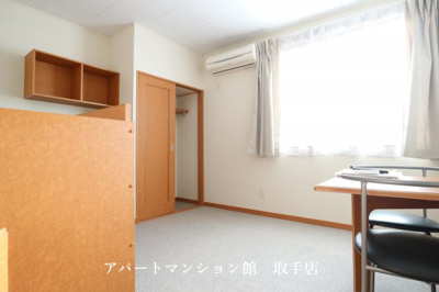 【居間・リビング】 | レオパレスKⅠ | 画像3