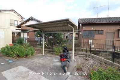 【その他共用部分】 | レオパレスKⅠ | 画像7