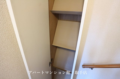【収納】 | レオパレスKⅠ