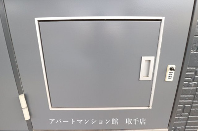 【設備】 | レオパレス角小林