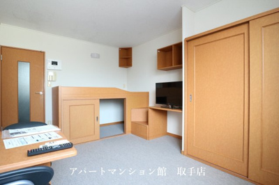 【居間・リビング】 | レオパレス角小林