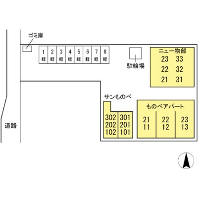 【区画図】 | ニュー物部