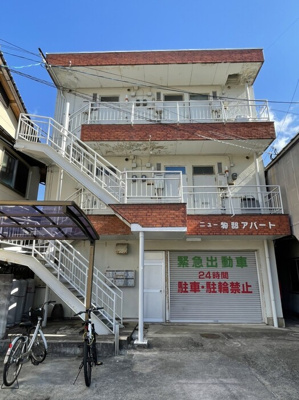 【外観】 | ニュー物部