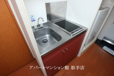 【キッチン】 | レオパレスソフィア中原 | 画像4