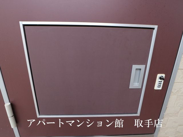 レオパレスノーブルシャトーのセキュリティ